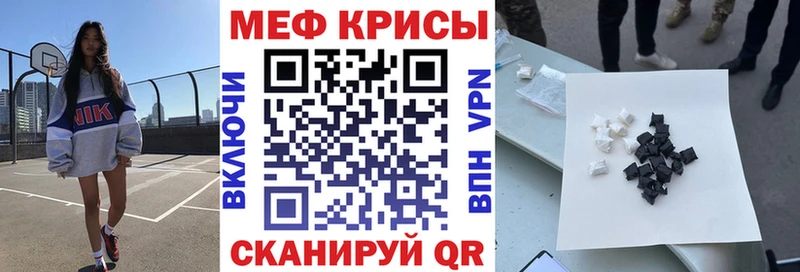 Все наркотики Санкт-Петербург COCAIN  Псилоцибиновые грибы  ГАШИШ  Канабис  Мефедрон 