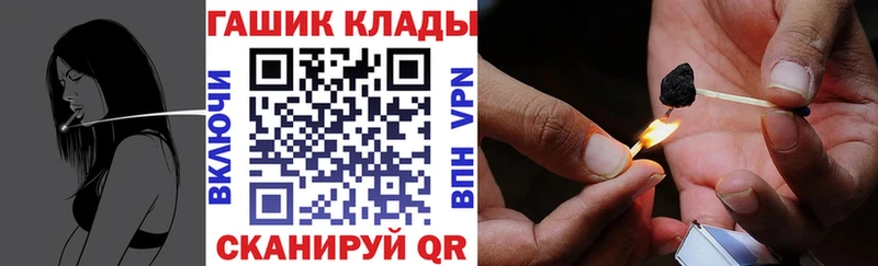 Бутират Санкт-Петербург