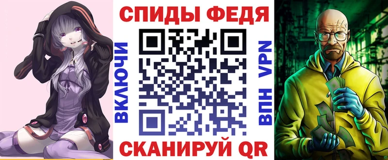 что такое Санкт-Петербург Амфетамин 98%