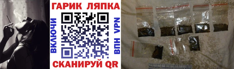 ГАШ ice o lator  кракен ТОР  Санкт-Петербург  купить закладку 
