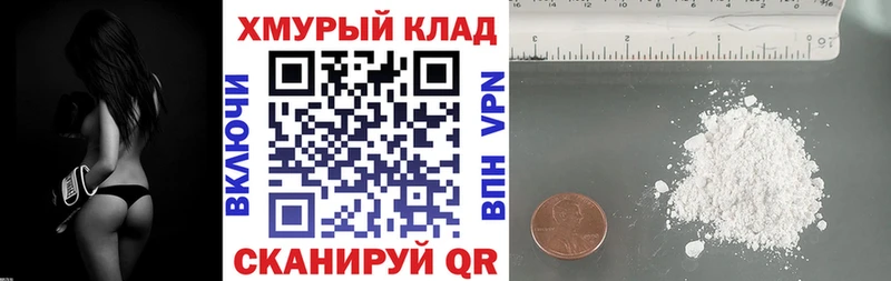 закладки гидра рабочий сайт ГЕРОИН гречка Санкт-Петербург