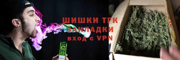 MESCALINE Алзамай