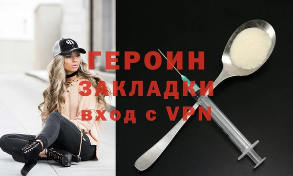 spice Алексин