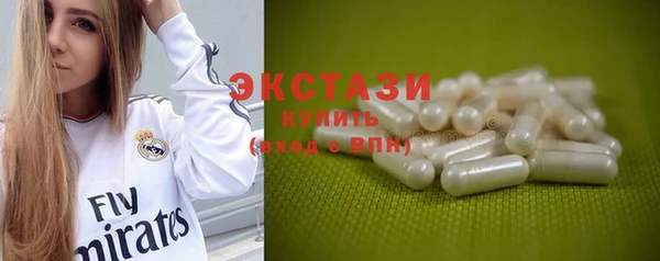прущие крисы Алексеевка