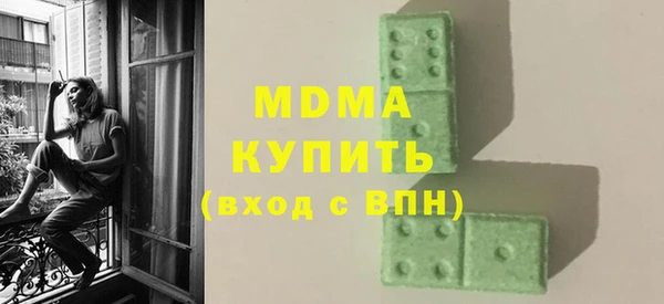 прущие крисы Алексеевка