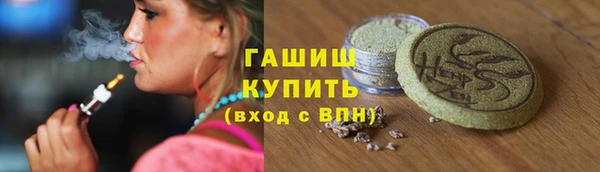 прущие крисы Алексеевка