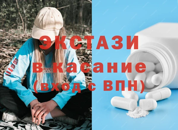 MESCALINE Алзамай