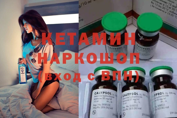 MESCALINE Алзамай