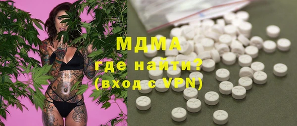spice Алексин