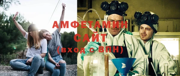 spice Алексин