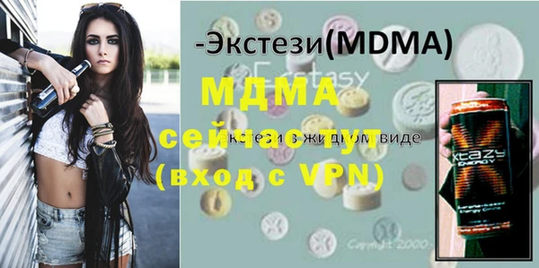 прущие крисы Алексеевка