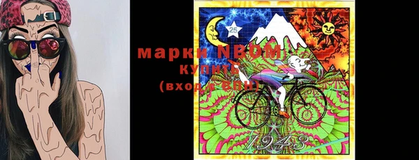 spice Алексин