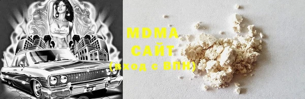 MESCALINE Алзамай