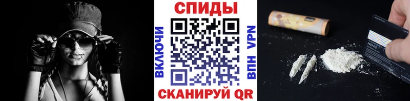 OMG онион  Санкт-Петербург  МЕТАМФЕТАМИН витя  наркошоп 