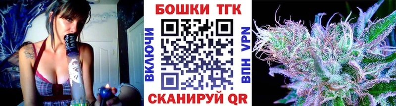 цены наркотик  мега   Бошки марихуана гибрид  Санкт-Петербург 